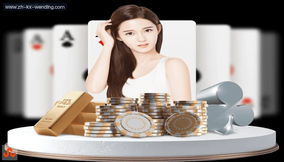 问鼎娱乐 banner
