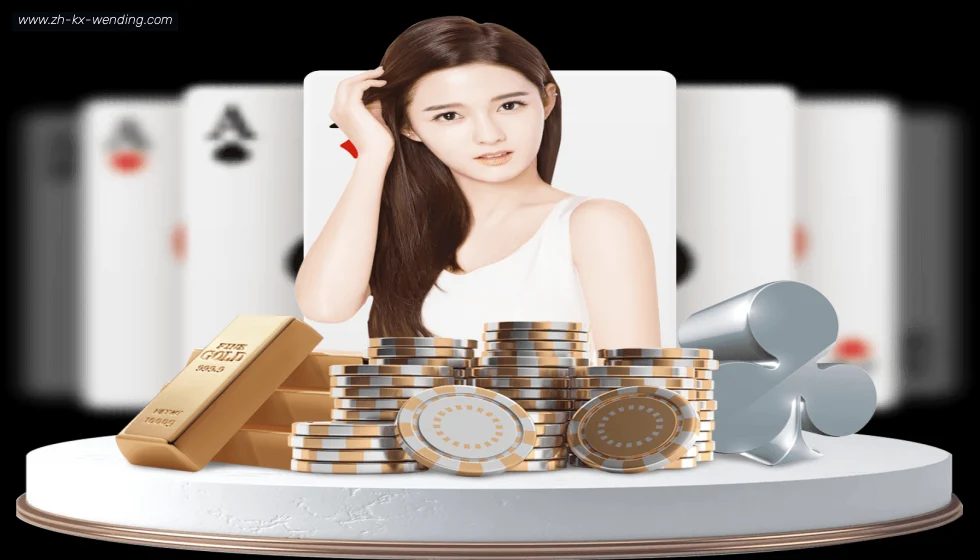 问鼎娱乐 banner