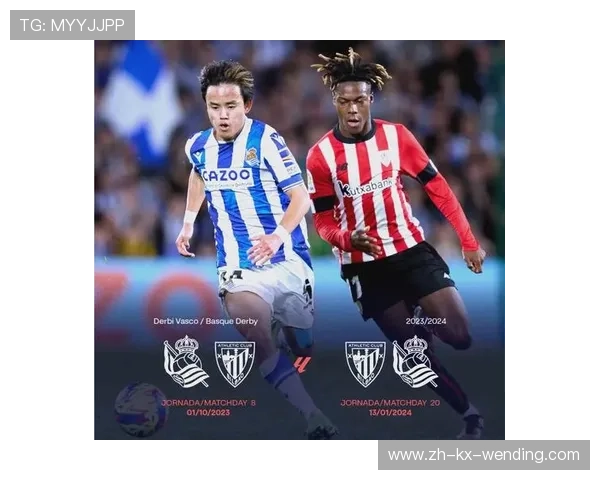 西甲联赛是几月到几月 完整赛季赛程及时间表